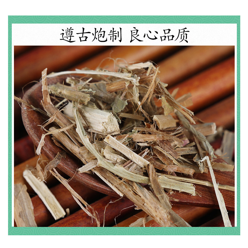 Wild Evening Primrose Herb Yue Jian Cao Dried Whole Herb 500g Traditional Herbal Tea and Decoction Ingredient - Image 2