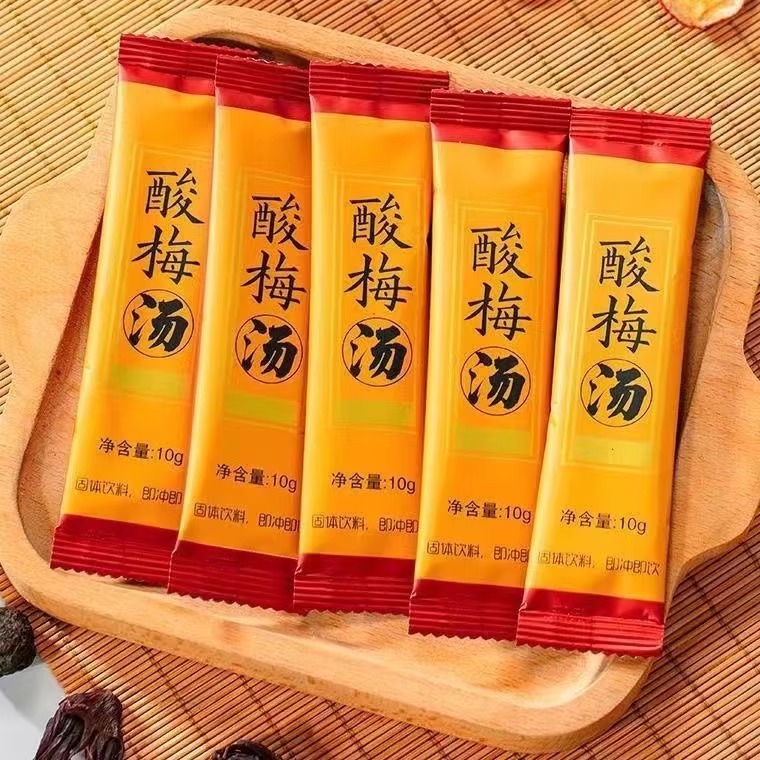 Sour Plum Drink Powder Suan Mei Tang Instant Herbal Beverage 10g Sticks 50 Pack No-Cook Summer Refreshment - Image 4