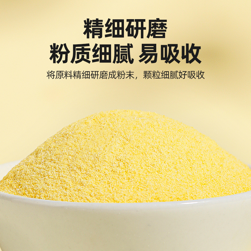 Chinese Yam Kudzu Corn Instant Powder Drink 500g Sweetened Cereal Meal Replacement - Image 2