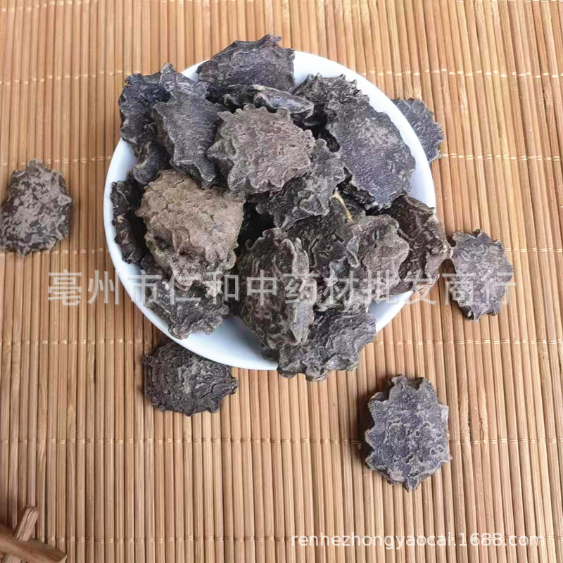 Dried Momordica Seeds Mu Bie Zi 500g Traditional Chinese Herb for External Herbal Use - Image 2