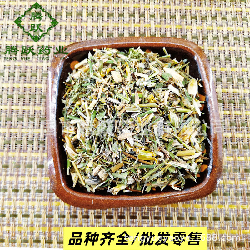 Qu Mai Dried Chinese Pink Herb 1kg Whole Plant Traditional TCM Decoction Herb - Image 2