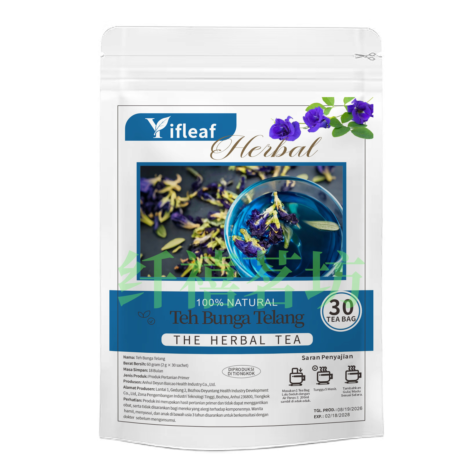 Butterfly Pea Flower Tea Bags Lan Hu Die 2g x 30 Bags Dried Clitoria Ternatea Herbal Infusion for Daily Brewing - Image 5