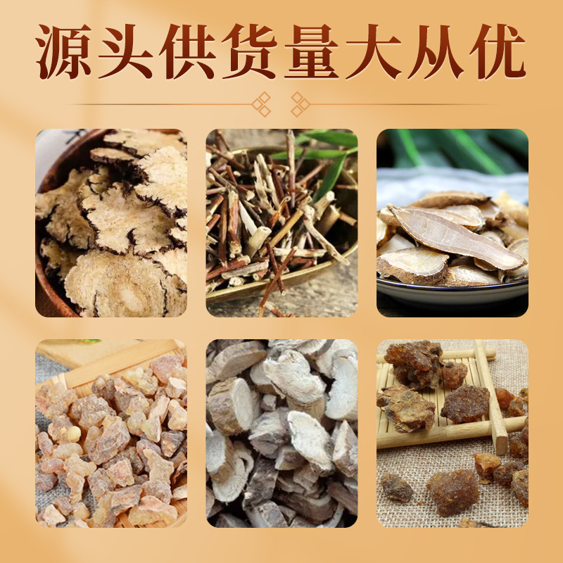 Qianli Zhuifeng Medicated Oil for Neck Shoulder Waist Leg Joints 50ml External Application - Image 3