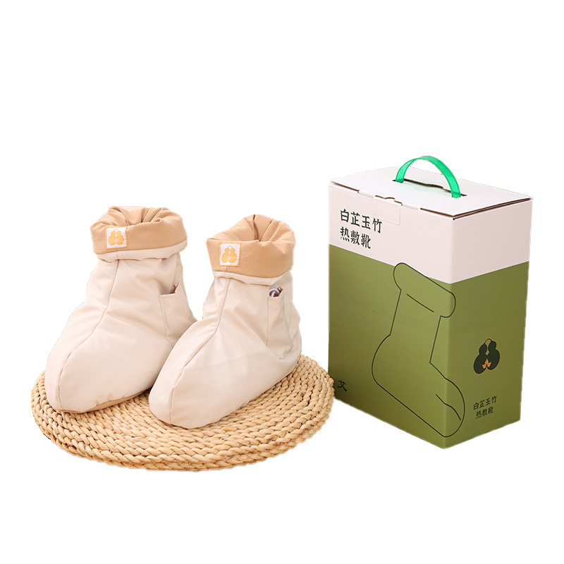 Angelica Dahurica Polygonatum Heat Therapy Booties Electric Warming Foot Covers for Legs and Ankles - Image 5