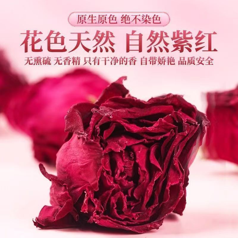Mo Hong Rose Bud Tea 40g Dried Rose Petals for Brewing Herbal Flower Tea Gift - Image 3