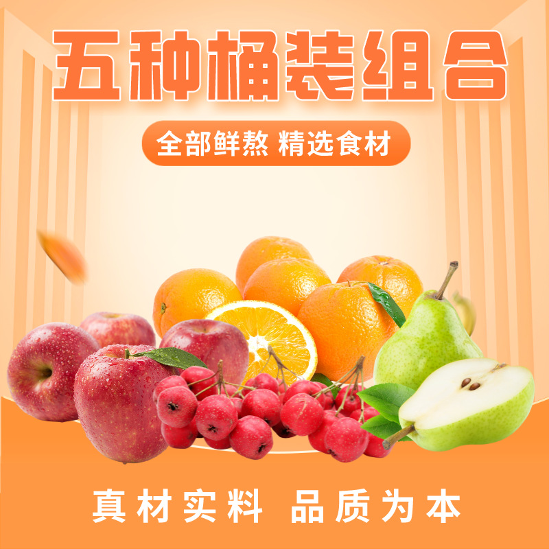 Loquat Pear Herbal Paste Gao Zi 210g Ready-to-Eat Concentrated Syrup with Modern Extraction - Image 2