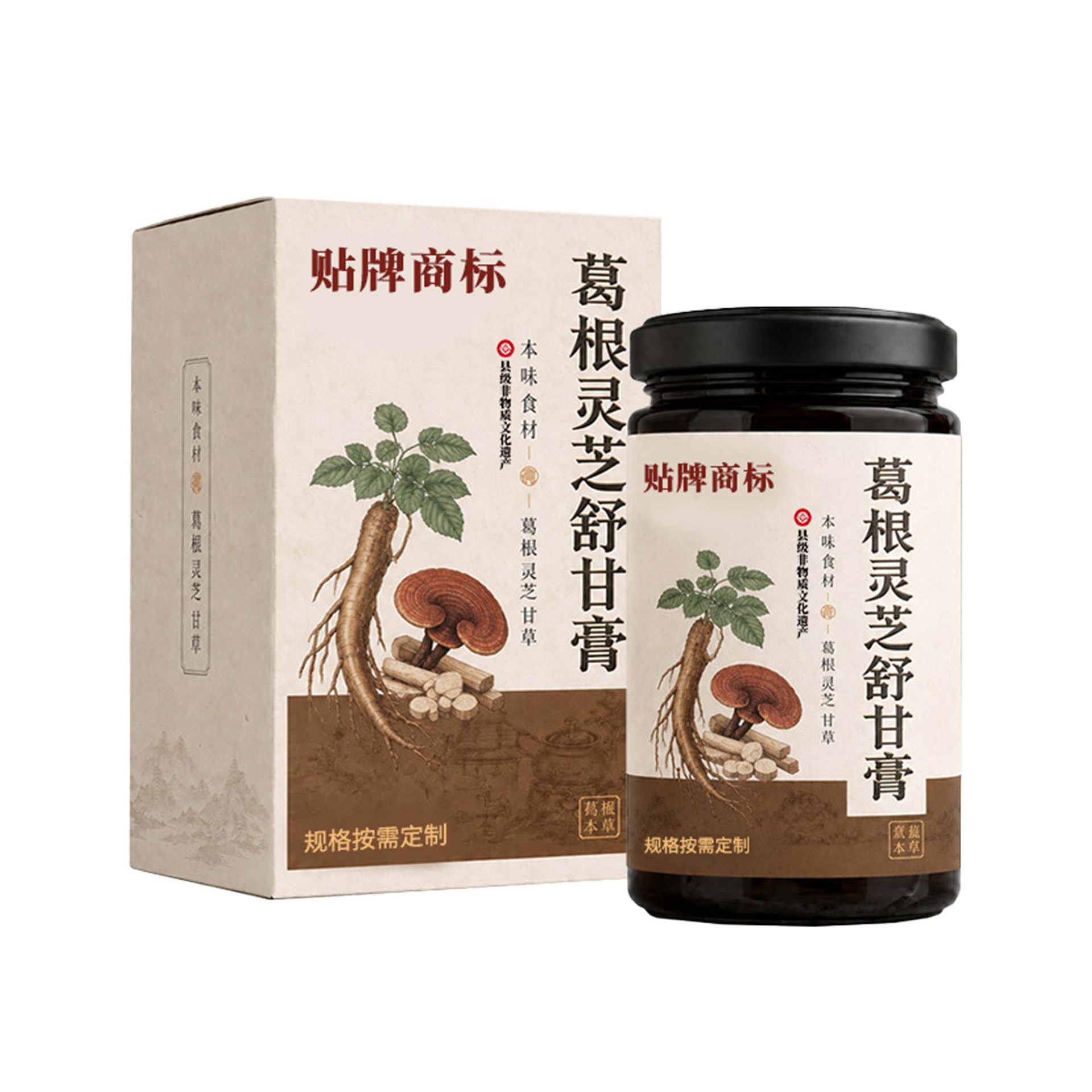 Ge Gen Ling Zhi Shu Gan Gao (Pueraria & Reishi Herbal Paste) — Custom OEM Herbal Paste, Ready to Eat - Image 5