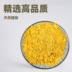 Pu Huang Powder (Typha angustifolia) — Dried Cattail Pollen Food Herb, 500g