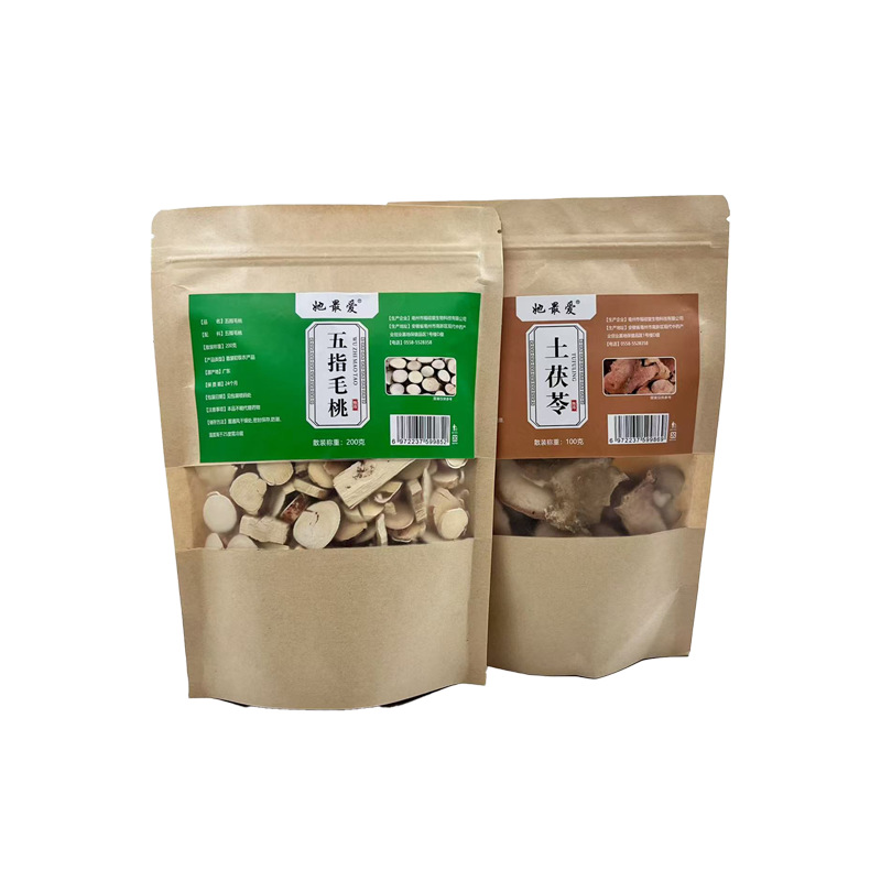 Wuzhimaotao & Tufuling Soup Pack (Radix Fici Simplicissimae & Smilax glabra) — Cantonese Herbal Soup Ingredients - Image 4