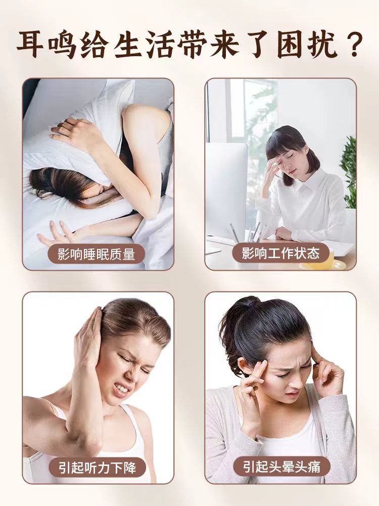 Ear Moxibustion Device Head and Baihui Point Tool with Moxa Smoke Chamber for Salon and Home Use - Image 4