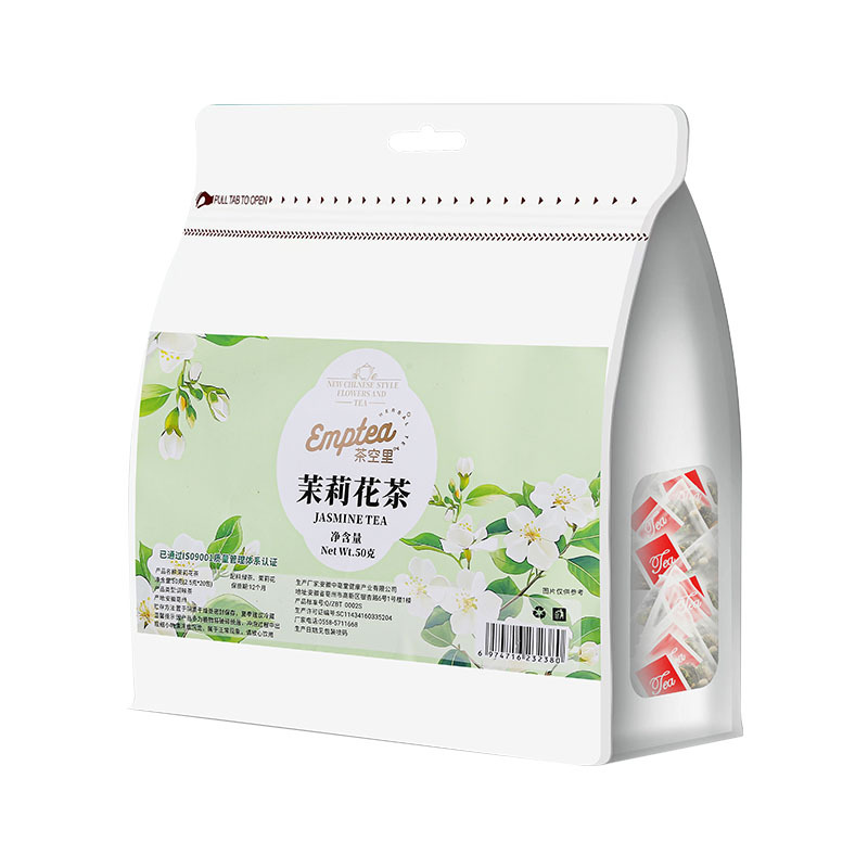 Jasmine Green Tea (Jasminum sambac & Camellia sinensis) — Cold-Brew Loose Leaf Herbal Tea, 50g - Image 5