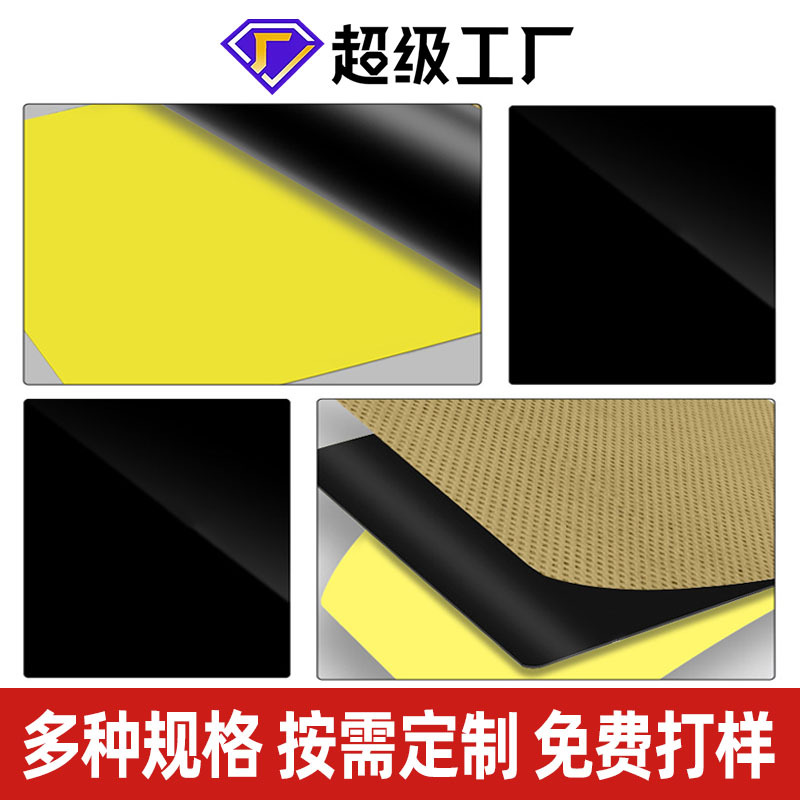 Yao Benren Far Infrared Blood Circulation Pain Relief Patch 7cm x 10cm 8 Patches per Box - Image 3