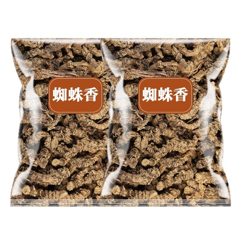 Spider Valerian Root Zhi Zhu Xiang Dried Herb Tea Natural Valeriana Root 100g Bag - Image 5