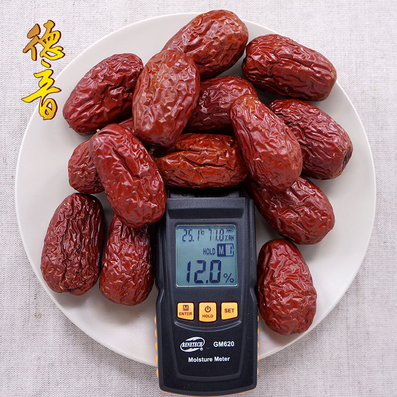 Hotan Jujube Dried Red Dates 500g Xinjiang Hetian Da Zao Snack Herbal Tea Ingredient - Image 3