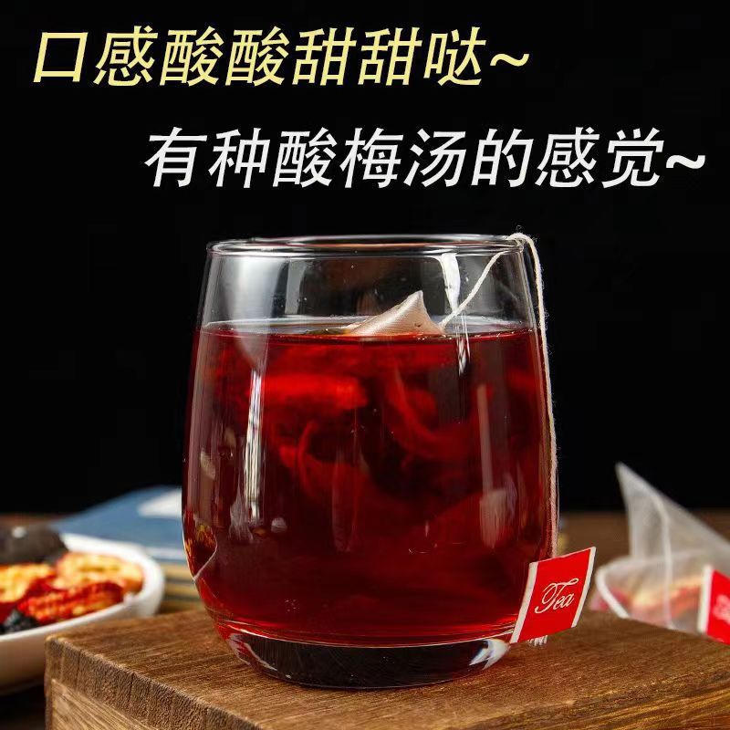 Wu Mei Shan Zha He Ye Tea Triangle Bags Individually Wrapped Sour Plum Hawthorn Lotus Leaf Herbal Blend - Image 4