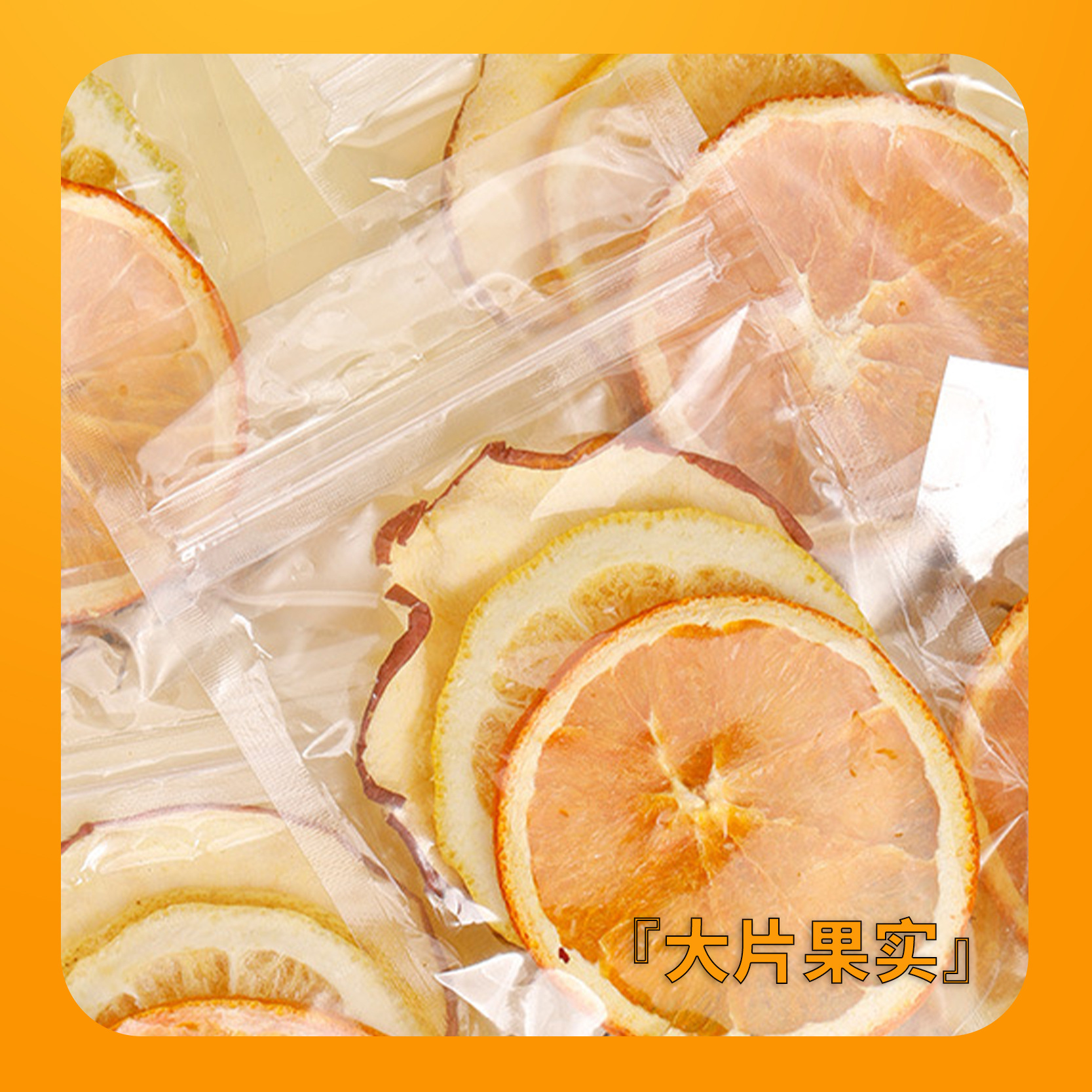 Hot Apple Orange Lemon Black Tea Bags 150g Winter Fruit Tea 15g x 10 Packs - Image 3