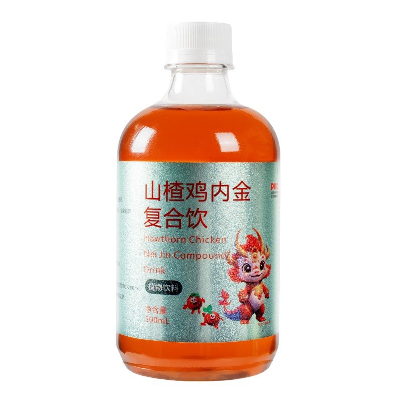 Hawthorn & Chicken Gizzard Lining Compound Drink (Shan Zha Ji Nei Jin) — 500ml Herbal Fruit Beverage - Image 5