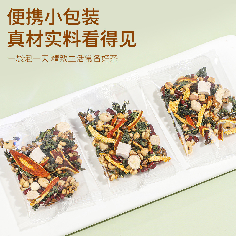 Five-Finger Fig Poria Tea Wuzhimaotao Fuling Tea Bags 120g 10 Bags Traditional Wellness Brew - Image 3
