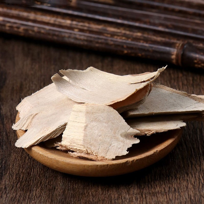 Ci Wu Jia Powder 500g Siberian Ginseng Root Powder Eleutherococcus Senticosus Ground Herbal Supplement - Image 4