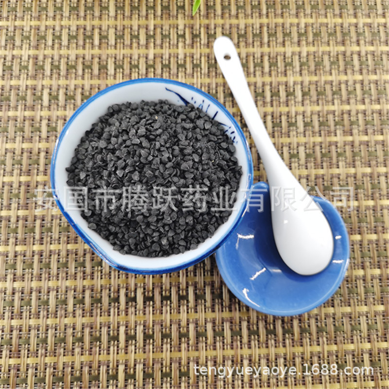 Dried Chinese Chive Seeds Jiu Cai Zi Whole Seeds Traditional TCM Herb 500g Bag - Image 4