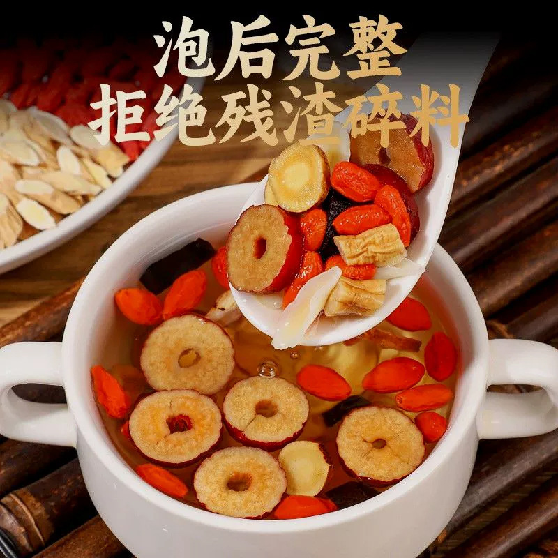 Double Ginseng Reishi Vitality Tea Herbal Blend Individually Wrapped Teabags 80g - Image 3