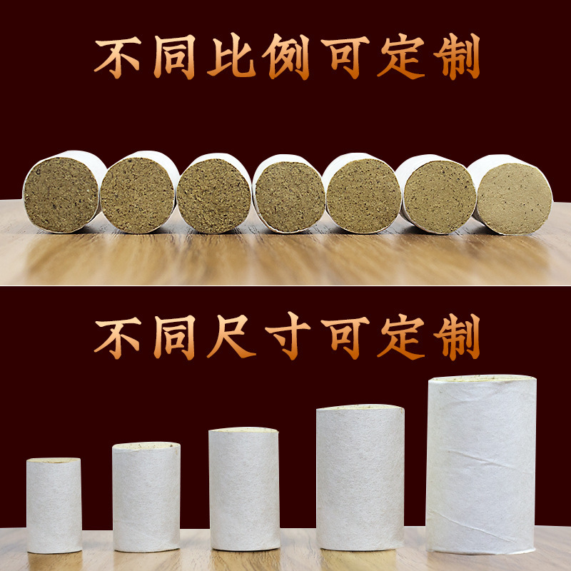 Moxa Sticks Ai Zhu 3-Year Aged Moxibustion Columns 4cm x 5cm for Home Spa Warming Use 6 Per Pack - Image 4