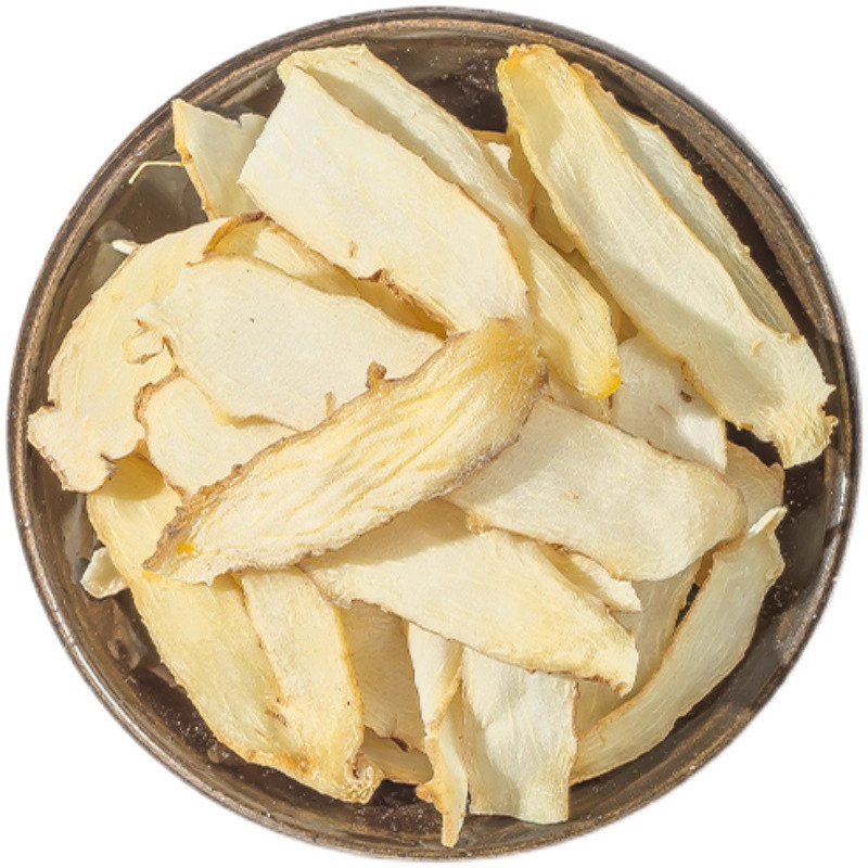Yu Zhu Dried Polygonatum Slices 500g Natural Hunan Solomon Seal for Tea and Soup - Image 5