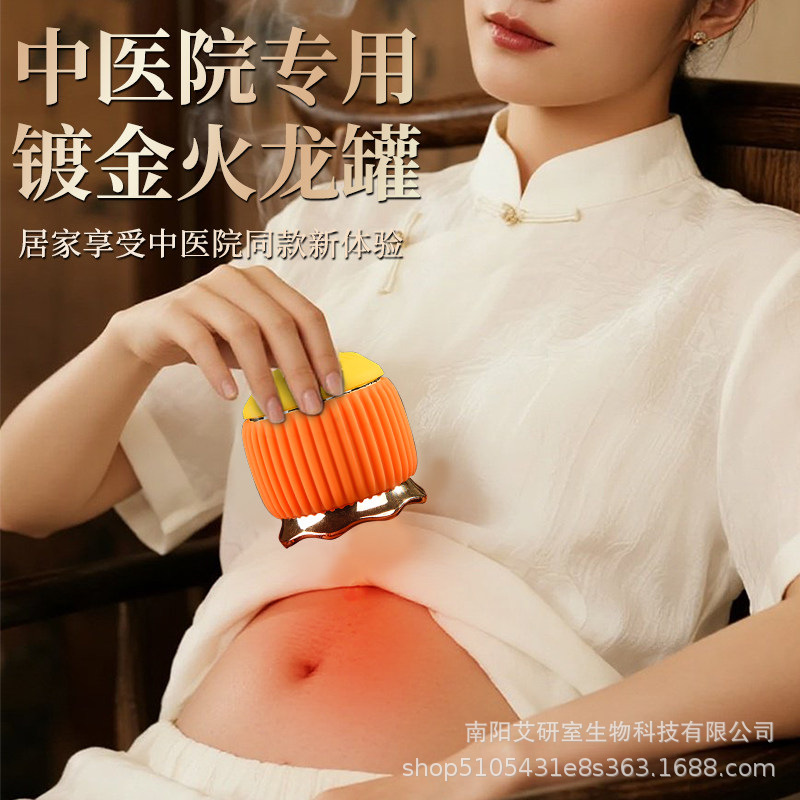 Gilded Lotus Metal Moxibustion Jar Set with Mugworm Cones and Essential Oil for Warm Therapy Gua Sha Cupping - Image 4