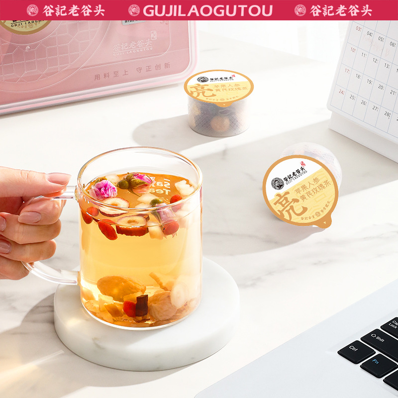 Apple Rose Astragalus Herbal Tea Blend with Ginseng Polygonatum Goji and Jujube for Women's Daily Wellness - Image 4