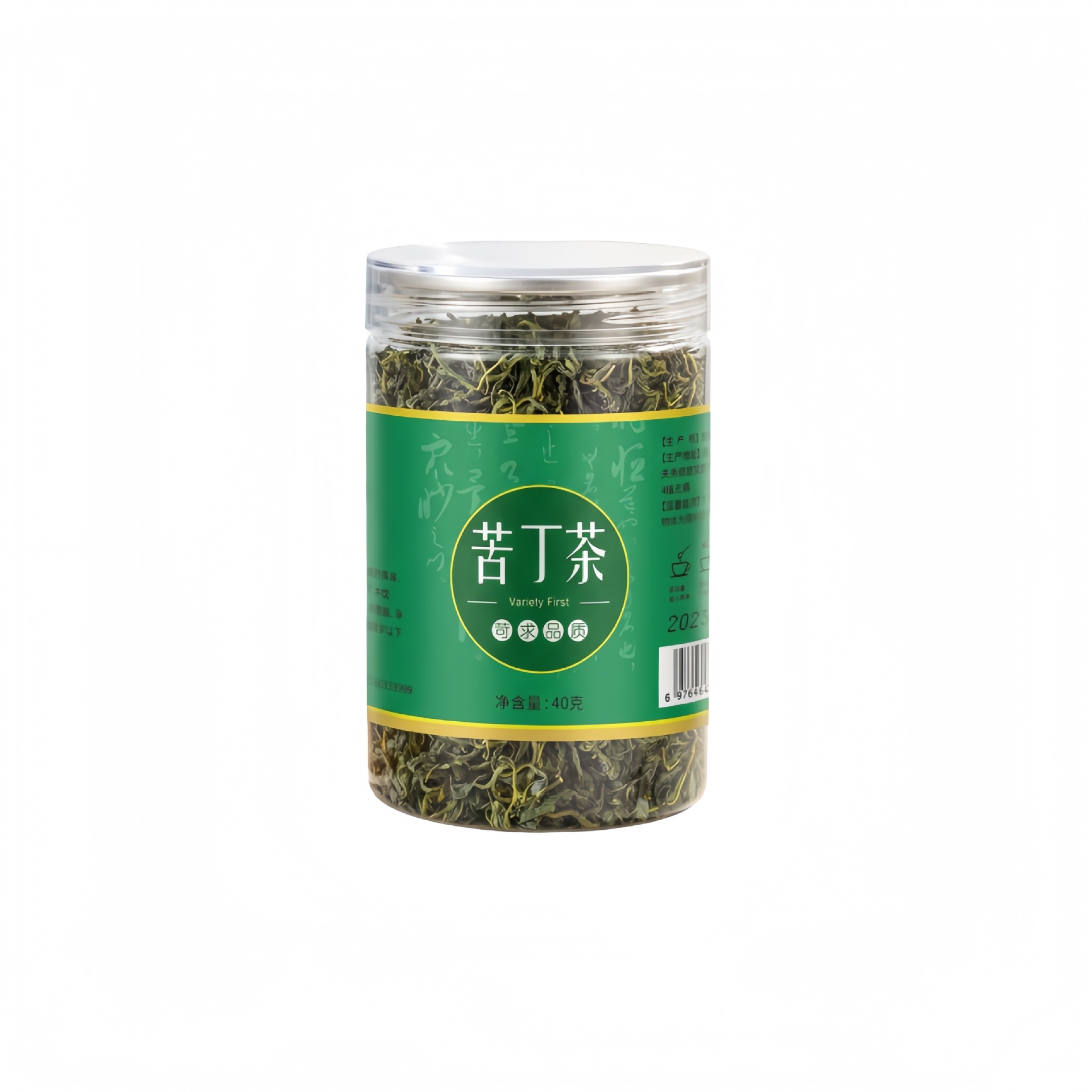Small Leaf Kuding Tea Premium Tender Buds Wild Guizhou Kuding Cha Loose Herbal Tea 40g - Image 5