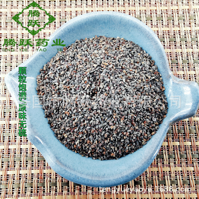 Chongwezi Motherwort Seeds 1kg Bag Dried Leonurus Fruit Bulk Chinese Herb - Image 2