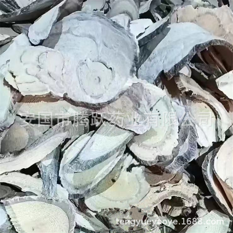 Wisteria Root Zi Teng Gen Dried Chinese Herb 500g Traditional Decoction Material - Image 4