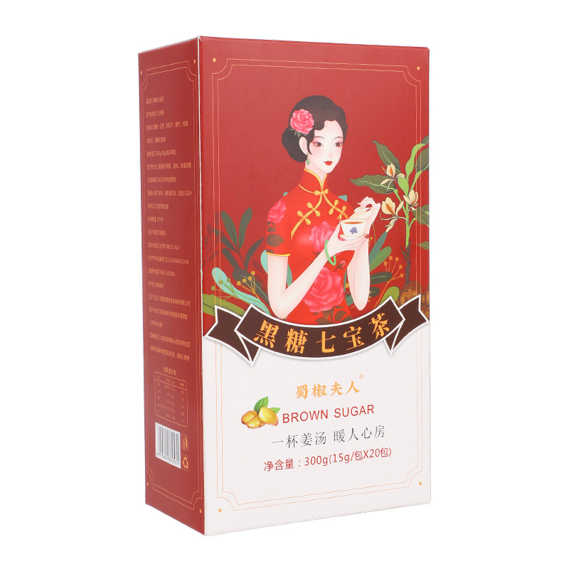 Brown Sugar Seven Treasure Tea He Tang Qi Bao Cha Ginger Jujube Goji Rose Herbal Tea 20 Bags 150g - Image 5