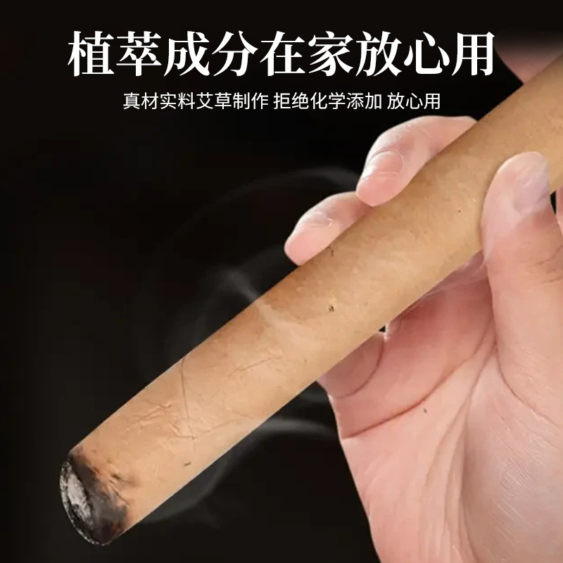 Three-Year Aged Moxa Sticks Ai Tiao 艾条 Hand-Rolled Mugwort Rolls for Indoor Moxibustion and Aromatic Smoke - Image 2