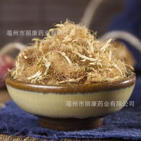 He Huan Hua (Albizia julibrissin) — Dried Silk Tree Flower for Calming Herbal Tea - Image 3