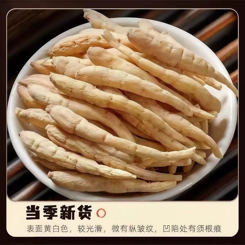 Tai Zi Shen (Pseudostellaria heterophylla) — Sulfur-Free Dried Root for Tea & Soup - Image 2