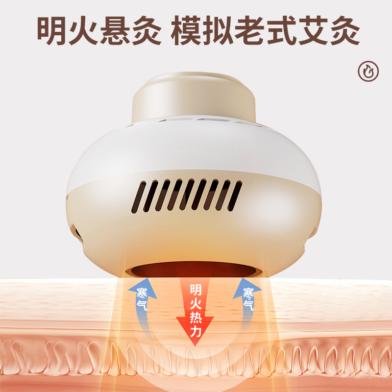Smokeless Moxibustion Box Portable Moxa Burner for Home Whole Body Warming Use - Image 4