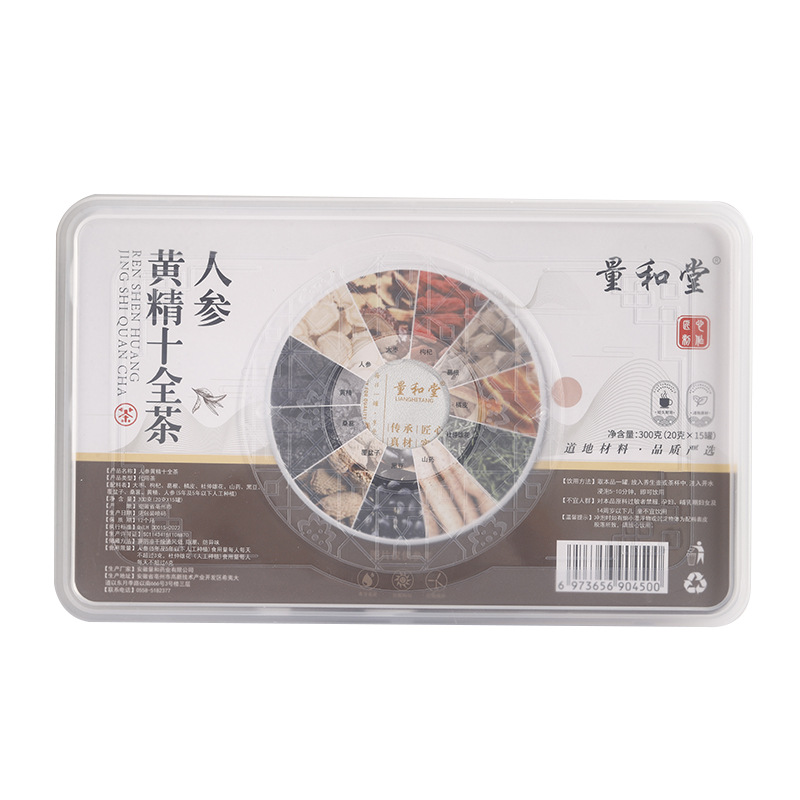Ginseng Polygonatum Ten Treasure Herbal Tea Ren Shen Huang Jing Shi Quan Cha 300g Cold Brewed Wellness Tea 15 Mini Cans - Image 5