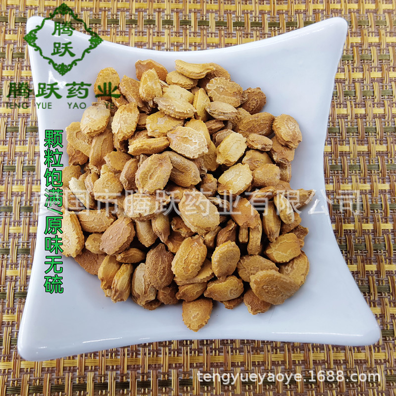 Bitter Melon Seeds Ku Gua Zi Whole Dried Seeds for Herbal Decoction and Culinary Use Wholesale Supply - Image 3