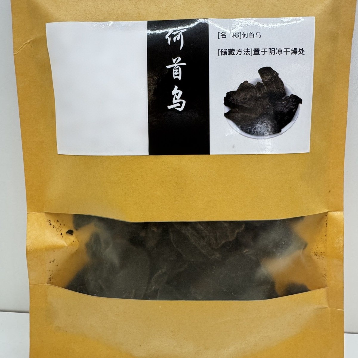 He Shou Wu Dried Root Slices 50g Traditional Chinese Herbal Wellness - Image 2