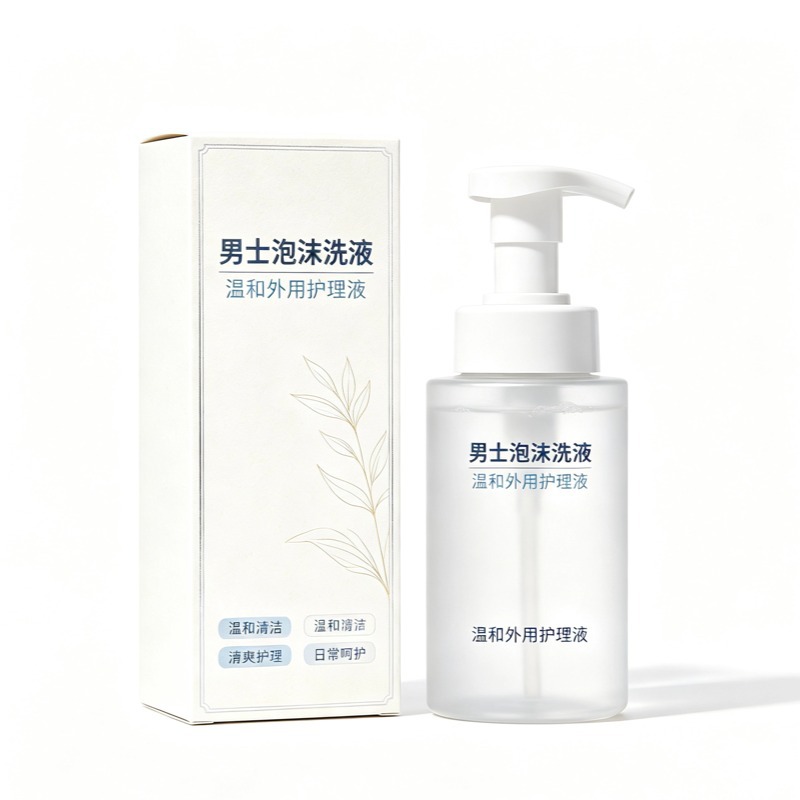 Men Intimate Foam Wash Gentle Rinse Free Cleansing Mousse for Daily Private Care - Image 5