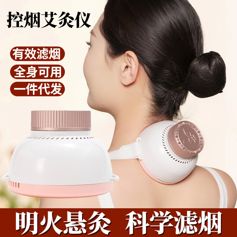 Portable Moxibustion Device Ai Jiu Guan Smokeless Moxa Jar for Warming Therapy with 54 Moxa Cones - Image 2