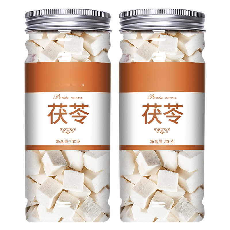 Poria Fu Ling Dried Herb Slices 200g with Astragalus 100g for Tea and Soup - Image 5