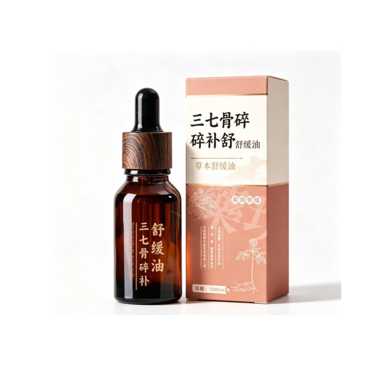 Sanqi Gusuibu Soothing Massage Oil Topical Herbal Blend for Neck Shoulder Back and Legs - Image 5