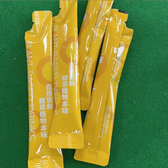 Astragalus Codonopsis Oral Liquid Huang Qi Dang Shen Herbal Drink 150ml Box Ready to Drink - Image 4