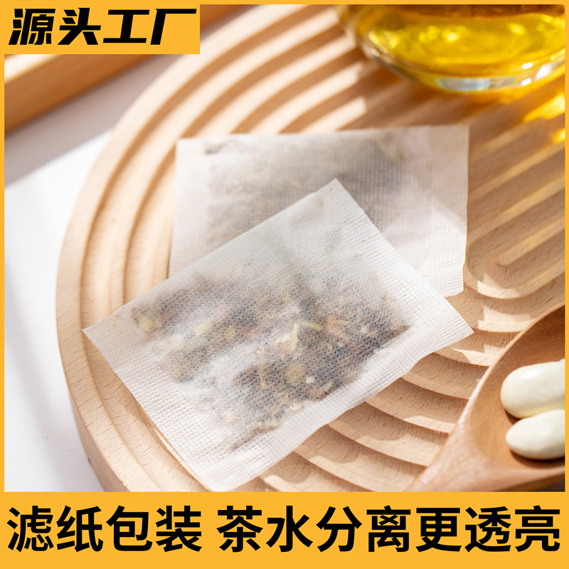 Youqie Dabu Tea Herbal Blend White Kidney Bean Winter Melon Lotus Leaf 150g Bagged Wellness Tea - Image 2