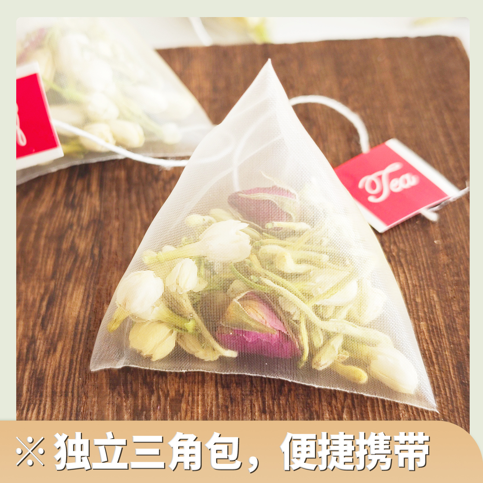 Honeysuckle Rose Jasmine Three Flower Tea 20 Teabags 40g Daily Wellness Brew - Image 3