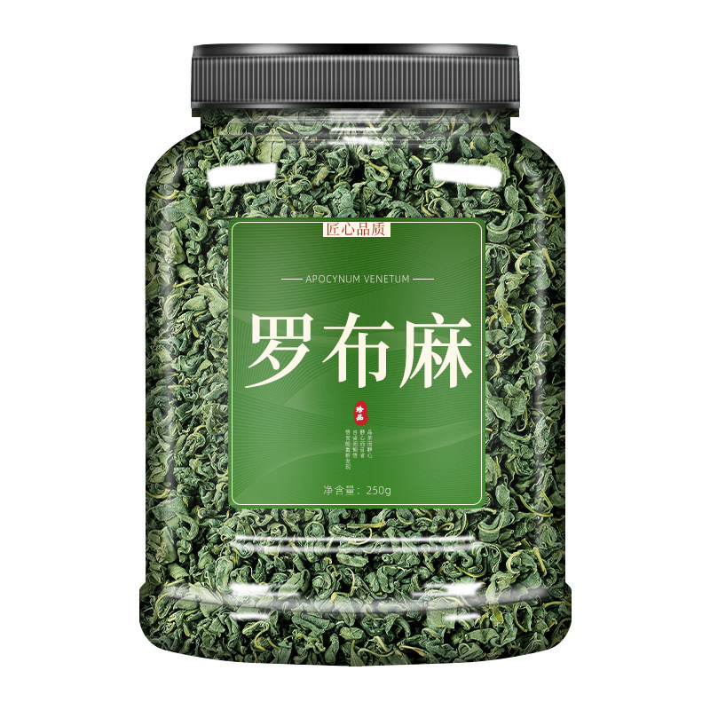 Wild Apocynum Tea Luo Bu Ma 250g x4 Cans Traditional Herbal Infusion for Daily Wellness Brewing - Image 5