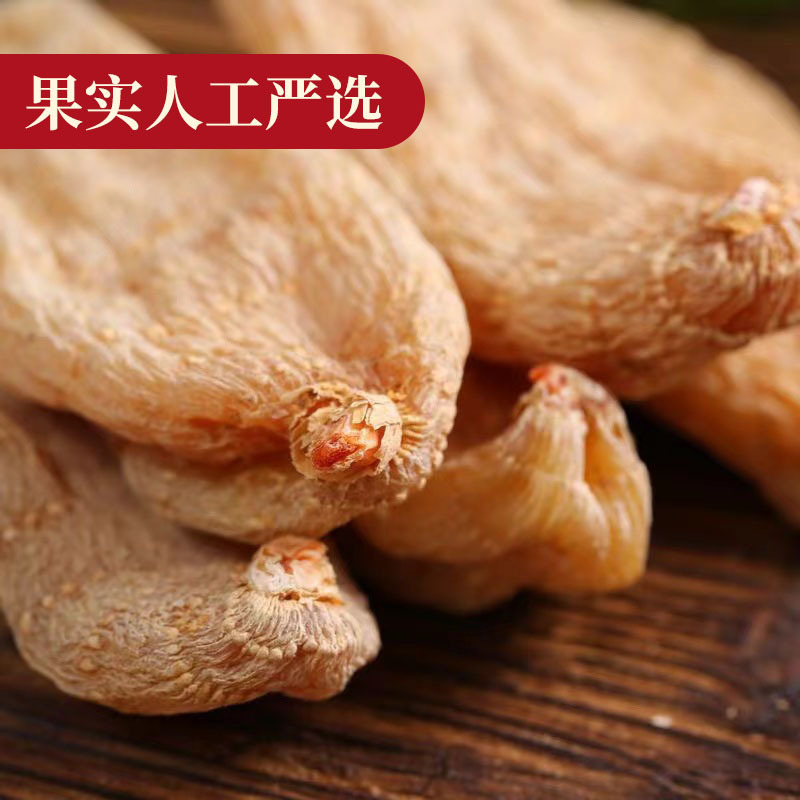 Dried Tianma Gastrodia Root 250g Whole Gastrodia Elata Bulk Herbal Decoction Ingredient - Image 3