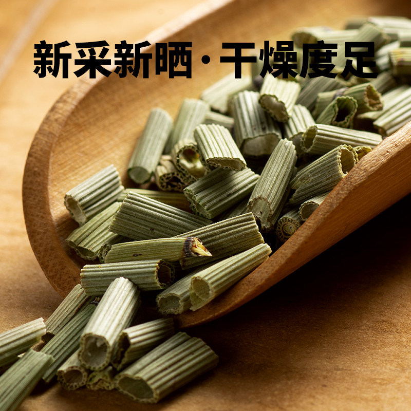 Dried Horsetail Herb Mu Zei Cao 500g Wild Harvested Whole Plant for Traditional Herbal Decoction and Tea - Image 2